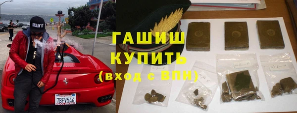 ешки Бугульма