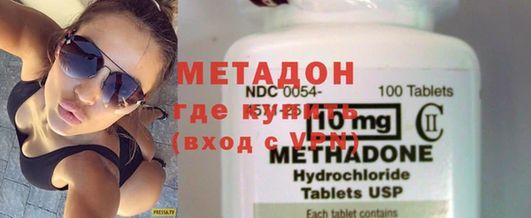 скорость mdpv Бородино
