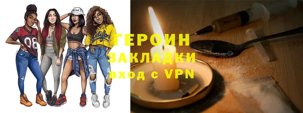 ешки Бугульма