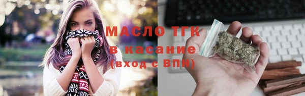 ешки Бугульма