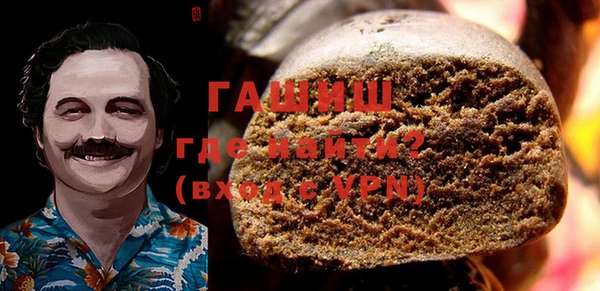 ешки Бугульма