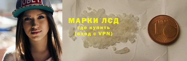 скорость mdpv Бородино