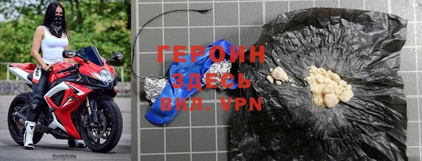 скорость mdpv Бородино