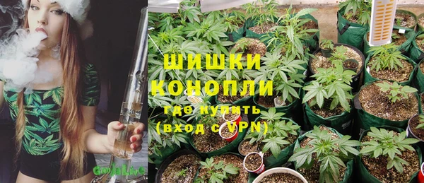 скорость mdpv Бородино