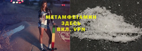 ешки Бугульма